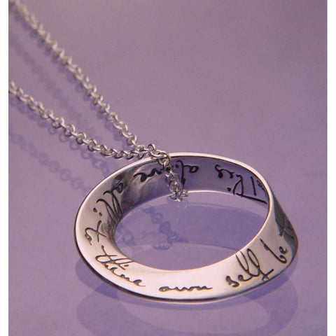 To Thine Own Self Be Necklace Engraved Message Quote STERLING SILVER Hamlet - PalmTreeSky