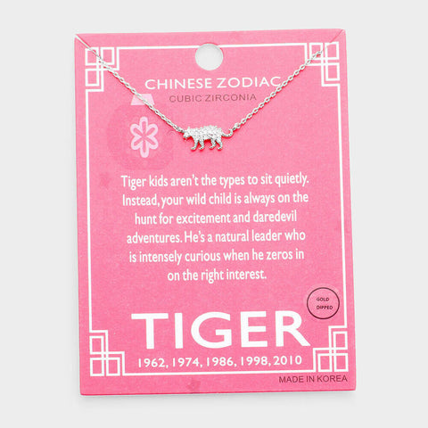 Chinese Zodiac Necklace Celestial Birth Year TIGER Tiny Pendant CZ Dipped SILVER - PalmTreeSky